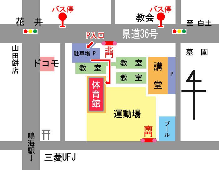 バンガローのAタイプ